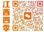 微信